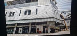 Orchard Plaza (D9), Office #451330401